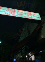 McDonald's outside