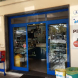 Cappadoce Grill outside