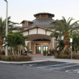 La Nouzille Extérieur