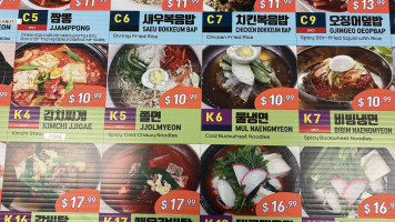 La Roma menu