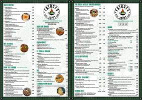 La Roma menu