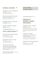 SY La Terrasse menu