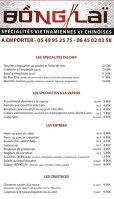 Bong Lai menu