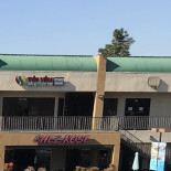 La Cantine Extérieur