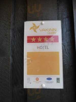 Fosshotel Glacier Lagoon Carte