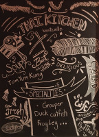 Dany's Pizza logo