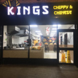 Le Grisard Extérieur