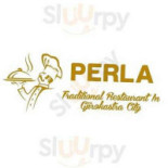 Chateau De Rieux Logo