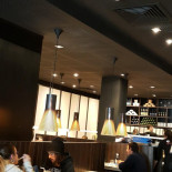 Udon Andorra À l'intérieur