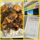 Portes De Sologne food