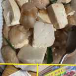 Portes De Sologne drink