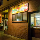 Portes De Sologne outside