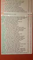 Lorenzo menu