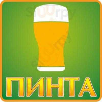 Labellavita-rozerieulles: Accueil Rozerieulles Carta