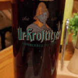 Le Chalet Suisse Bebida