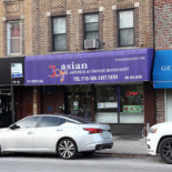 La Frontière outside