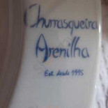 Auberge du Pont menu