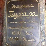 Les Restanques Cardápio