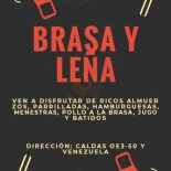 Les Marronniers Logo