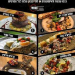 Domino's Pizza Saint-philbert-de-grand-lieu Carta