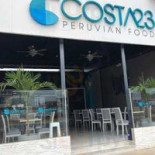 Le Bistro Extérieur