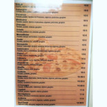 Pizzarmando Saint Thomas En Royans Speisekarte