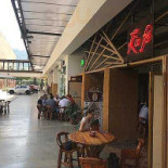 Campanile Morangis Orly