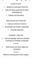 L'Art Home menu