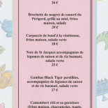 Les 1 Ères Loges Varaignes Carte