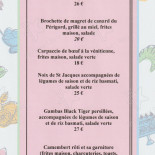 Les 1 Ères Loges Varaignes Carte