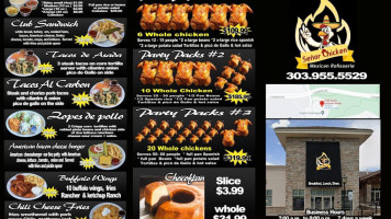 موري سوشي Carte