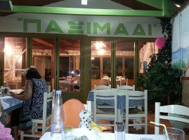 ‪bonsai‬ À l'intérieur