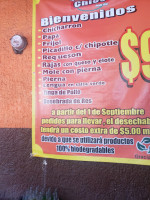 برو و تشو Carte