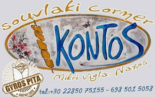 Spalato logo