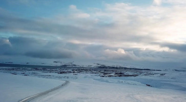 Akureyri Fish And Chips Extérieur