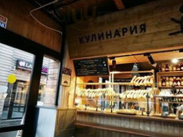 Snack Istanbul inside
