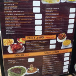 Ökla (kebab Chic) menu