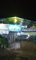 Khrua ThaÏ 2 outside