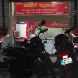 Indivision Mmes Fremion Et Guhmann Exterior