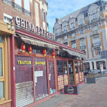 China Express Outside