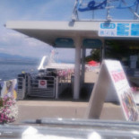 Plus Belle La Vue Exterior