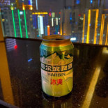 Le Siècle D'or Bebida