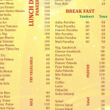 Au Goût Des Autres Carte