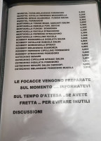 مطعم الدار دارك الهرم menu