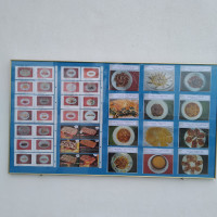 Ô Frères Fontaine Carte