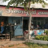 A Casa Di Mà Extérieur