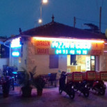 Allo Pizza à Gogo Extérieur