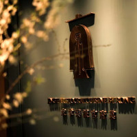 Sofra Oriental Boisson