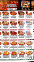 Pizza Express menu