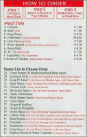 Speebon menu